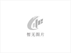 芝麻灰 - 灌阳县文市镇永发石材厂 www.shicai89.com - 咸阳28生活网 xianyang.28life.net