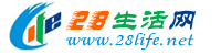 咸阳生活网 xianyang.28life.net