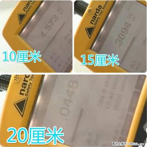 家里的辐射之王竟然是它!比微波炉还高2000倍 - 生活百科 - 咸阳生活社区 - 咸阳28生活网 xianyang.28life.net