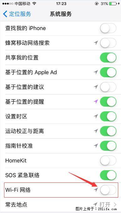 iPhone6S WIFI 不稳定的解决方法 - 生活百科 - 咸阳生活社区 - 咸阳28生活网 xianyang.28life.net
