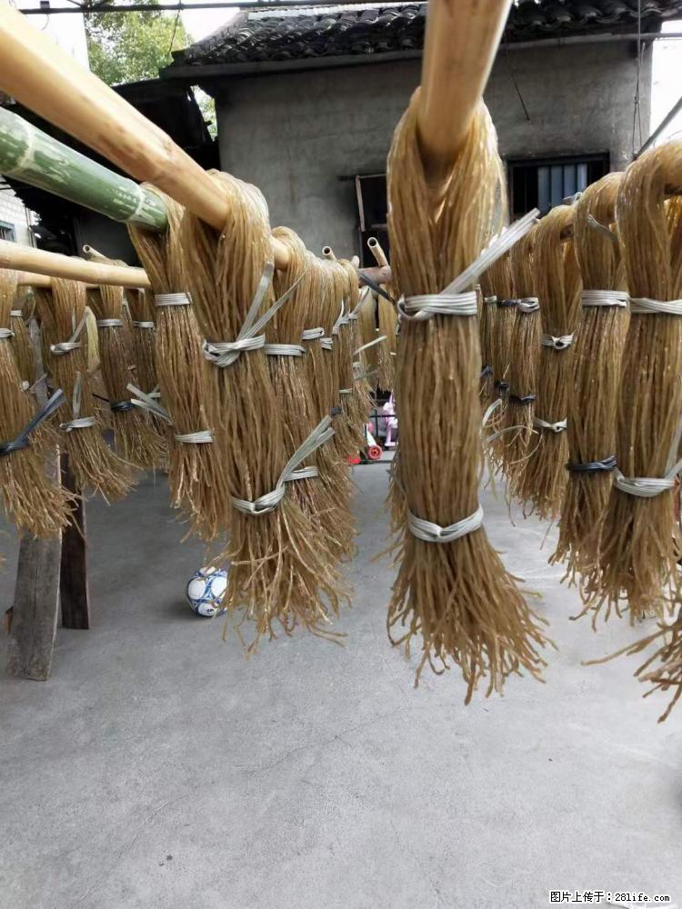【灌阳正宗红薯粉】美女家里自己做的，干净卫生，假一赔十，价格合理，抢购电话：13737312895 - 土特产 - 饮食特产 - 咸阳分类信息 - 咸阳28生活网 xianyang.28life.net