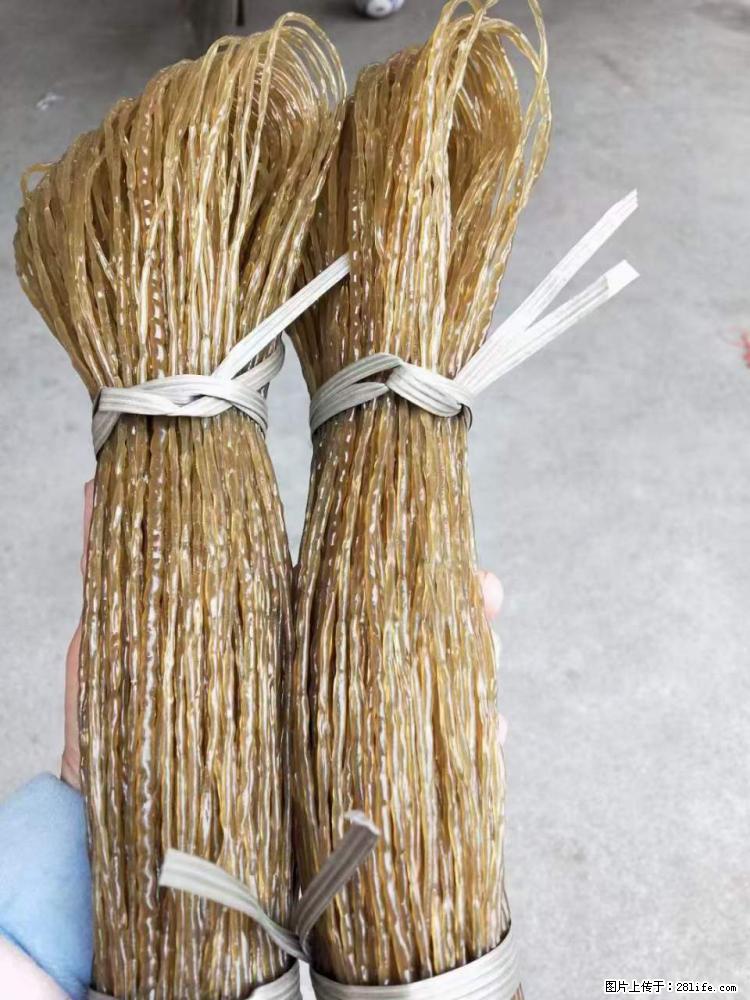 【灌阳正宗红薯粉】美女家里自己做的，干净卫生，假一赔十，价格合理，抢购电话：13737312895 - 土特产 - 饮食特产 - 咸阳分类信息 - 咸阳28生活网 xianyang.28life.net