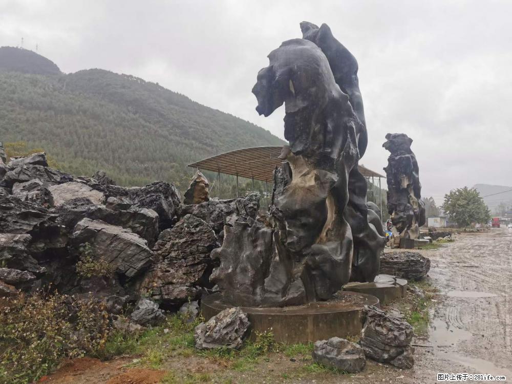 风景石、假山石大量有货，有需要的欢迎联系 - 新手上路 - 咸阳生活社区 - 咸阳28生活网 xianyang.28life.net