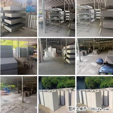 桂林三象建筑材料有限公司，专业生产EPS、GRC构件 - 新手上路 - 咸阳生活社区 - 咸阳28生活网 xianyang.28life.net