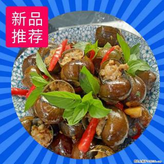 （舌尖上的乡村）灌阳：让人口齿留香的田螺酿 - 2023年07月31日 桂林日报第6版刊发 - 咸阳28生活网 xianyang.28life.net