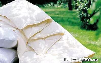 被子有异味？只要这样做，比晒太阳还强100倍！ - 家居生活 - 咸阳生活社区 - 咸阳28生活网 xianyang.28life.net