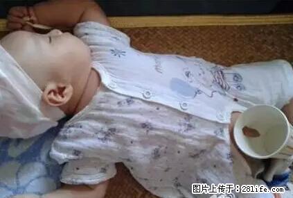 笑癫了！一女的怀孕三年未生，他终于忍不住了... - 娱乐八卦 - 咸阳生活社区 - 咸阳28生活网 xianyang.28life.net