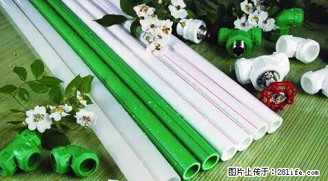 房子千万不要这么装修，知道真相的我好后悔！ - 家居生活 - 咸阳生活社区 - 咸阳28生活网 xianyang.28life.net