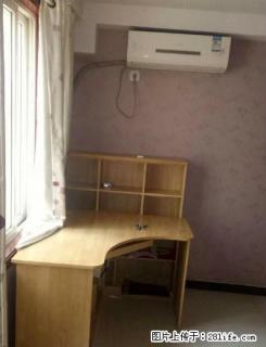 实验中学附近荣华小区温馨一室，拎包入住 - 咸阳28生活网 xianyang.28life.net