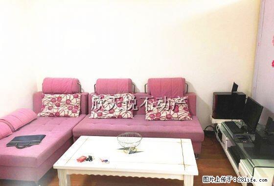 中宏星苑中间楼层现代化温馨一室家具家电全齐拎包入住暖气美包包 - 房屋出租 - 房屋租售 - 咸阳分类信息 - 咸阳28生活网 xianyang.28life.net