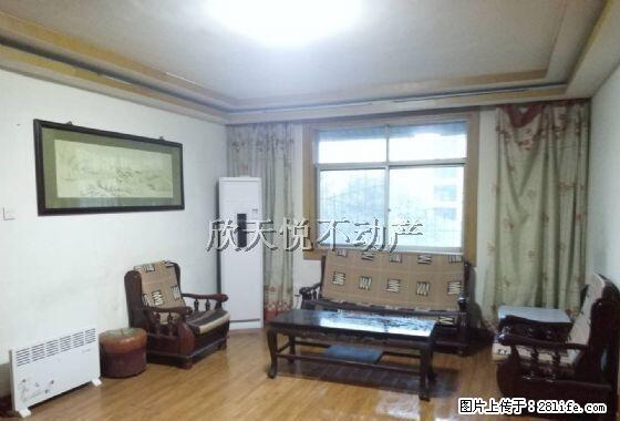 五金公司家属院人民西路防洪渠对面烟草公司3室南北通透拎包入住 - 房屋出租 - 房屋租售 - 咸阳分类信息 - 咸阳28生活网 xianyang.28life.net