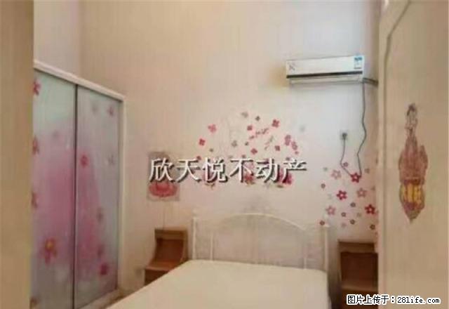 亿龙豪庭一室一厅+书房全齐拎包住近天王中学育才中学国润翠湖 - 房屋出租 - 房屋租售 - 咸阳分类信息 - 咸阳28生活网 xianyang.28life.net