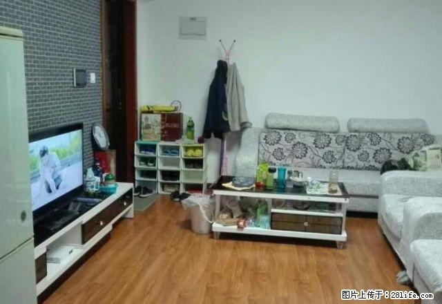 中心广场+世贸公馆+精装居家 两室随时看房 手慢无 - 房屋出租 - 房屋租售 - 咸阳分类信息 - 咸阳28生活网 xianyang.28life.net