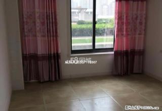 天祥优选+人民中路恒天广场 精装两室 限时出租 好房不等人 - 咸阳28生活网 xianyang.28life.net