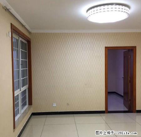 北门口 凤凰城 精致一室一厅，地暖，办公住家均可 - 房屋出租 - 房屋租售 - 咸阳分类信息 - 咸阳28生活网 xianyang.28life.net
