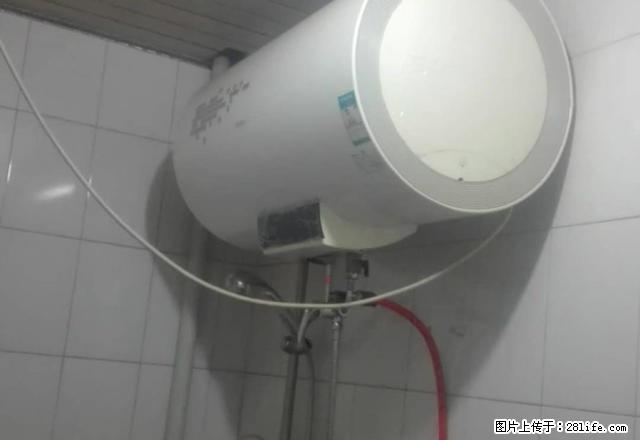 防洪渠附近一层二室一厅好房出租 - 房屋出租 - 房屋租售 - 咸阳分类信息 - 咸阳28生活网 xianyang.28life.net
