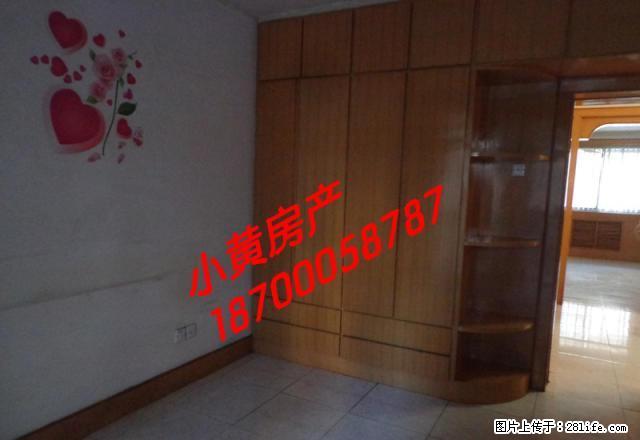 长威小区一层二室一厅家具齐全好房出租 - 房屋出租 - 房屋租售 - 咸阳分类信息 - 咸阳28生活网 xianyang.28life.net