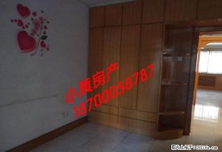 长威小区一层二室一厅家具齐全好房出租 - 咸阳28生活网 xianyang.28life.net