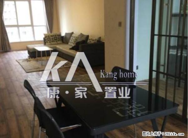 林凯城大三室精装修 家具家电齐全 全新家电 - 房屋出租 - 房屋租售 - 咸阳分类信息 - 咸阳28生活网 xianyang.28life.net