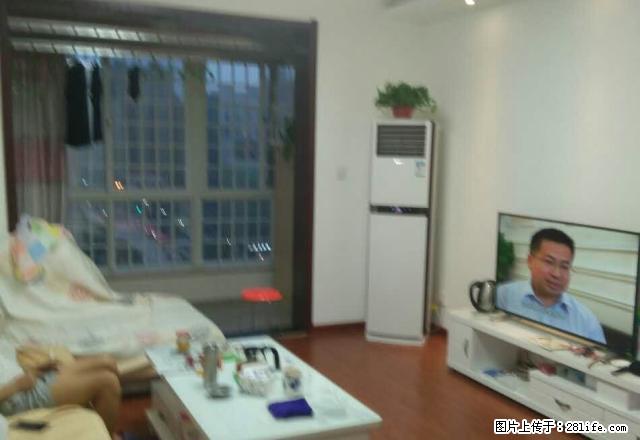 玉泉西路三室两厅精装修家具家电齐全拎包入住 - 房屋出租 - 房屋租售 - 咸阳分类信息 - 咸阳28生活网 xianyang.28life.net