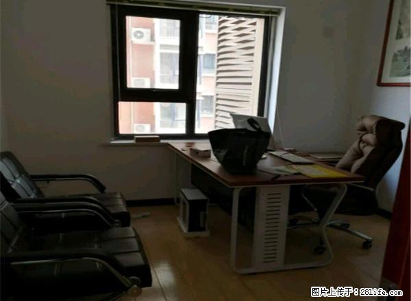 世纪大道华宇双子星带办公家具办公不二之选 - 房屋出租 - 房屋租售 - 咸阳分类信息 - 咸阳28生活网 xianyang.28life.net