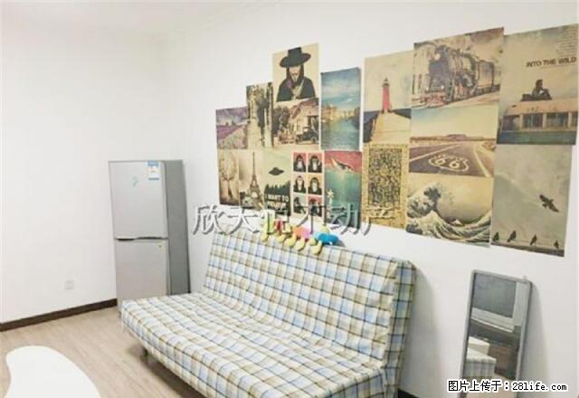 咸阳湖统一广场华泰湖景尚都一室年轻的调调 过度佳地随时看房 - 房屋出租 - 房屋租售 - 咸阳分类信息 - 咸阳28生活网 xianyang.28life.net