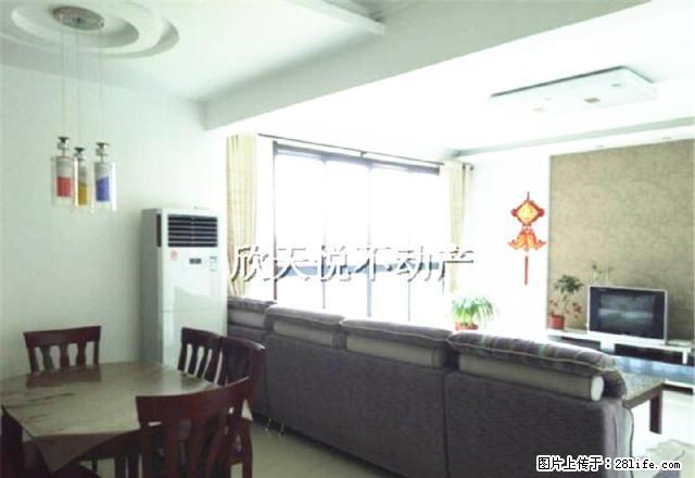 世纪大道华宇蓝郡三室家具家电全齐拎包入住临近西宝高速出入口 - 房屋出租 - 房屋租售 - 咸阳分类信息 - 咸阳28生活网 xianyang.28life.net