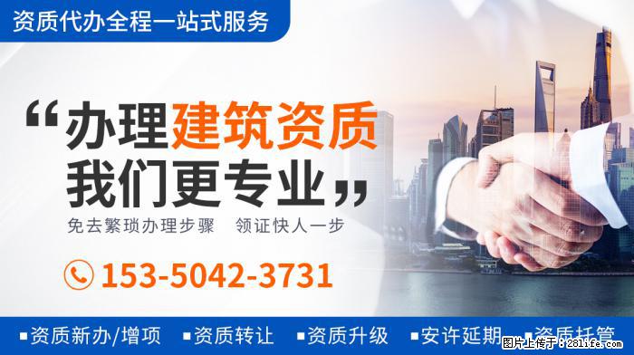 《王牌6》强捧新人，关晓彤惨成背景板，沈腾借机抱不平？ - 娱乐八卦 - 咸阳生活社区 - 咸阳28生活网 xianyang.28life.net