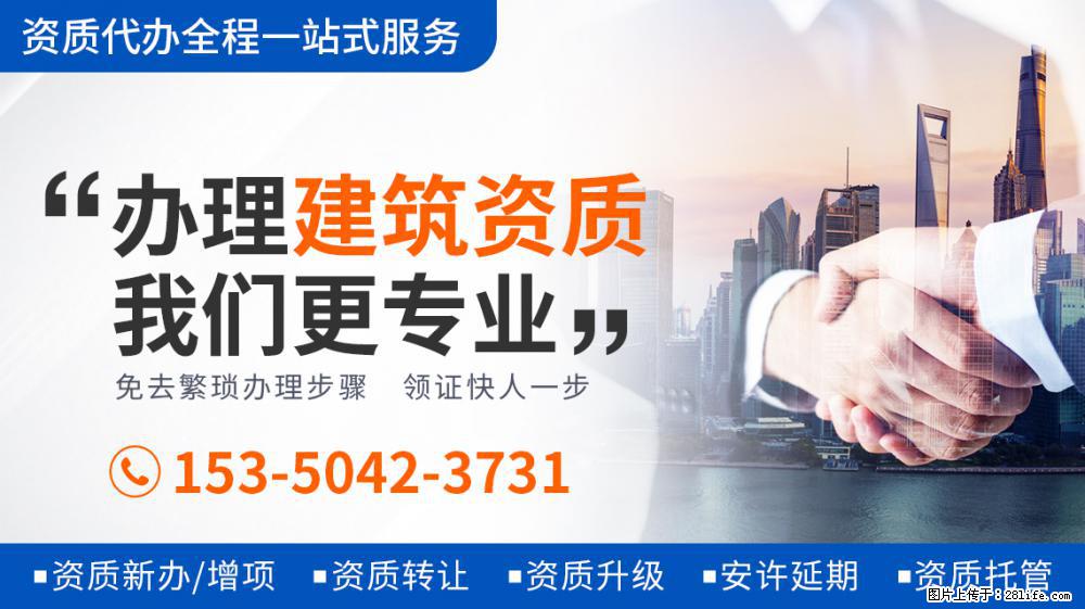 《街舞4》导师名单曝光，大部分是老成员，刘宪华的到来很是惊喜 - 新手上路 - 咸阳生活社区 - 咸阳28生活网 xianyang.28life.net
