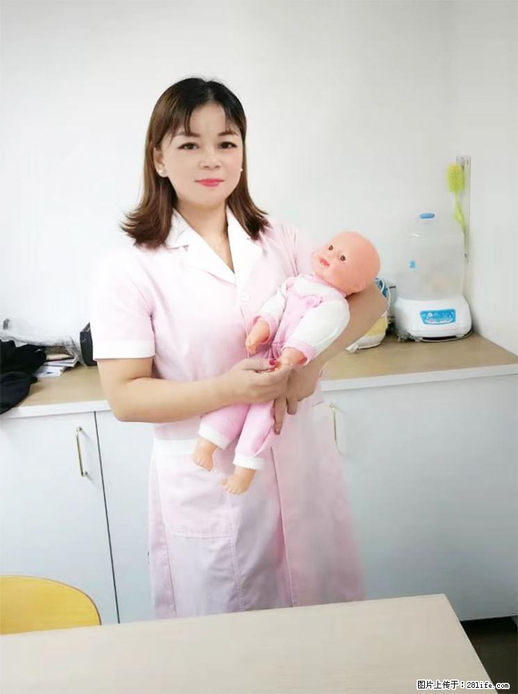 上海高端月子会所招新手月嫂，零基础带教，包吃住 - 职场交流 - 咸阳生活社区 - 咸阳28生活网 xianyang.28life.net