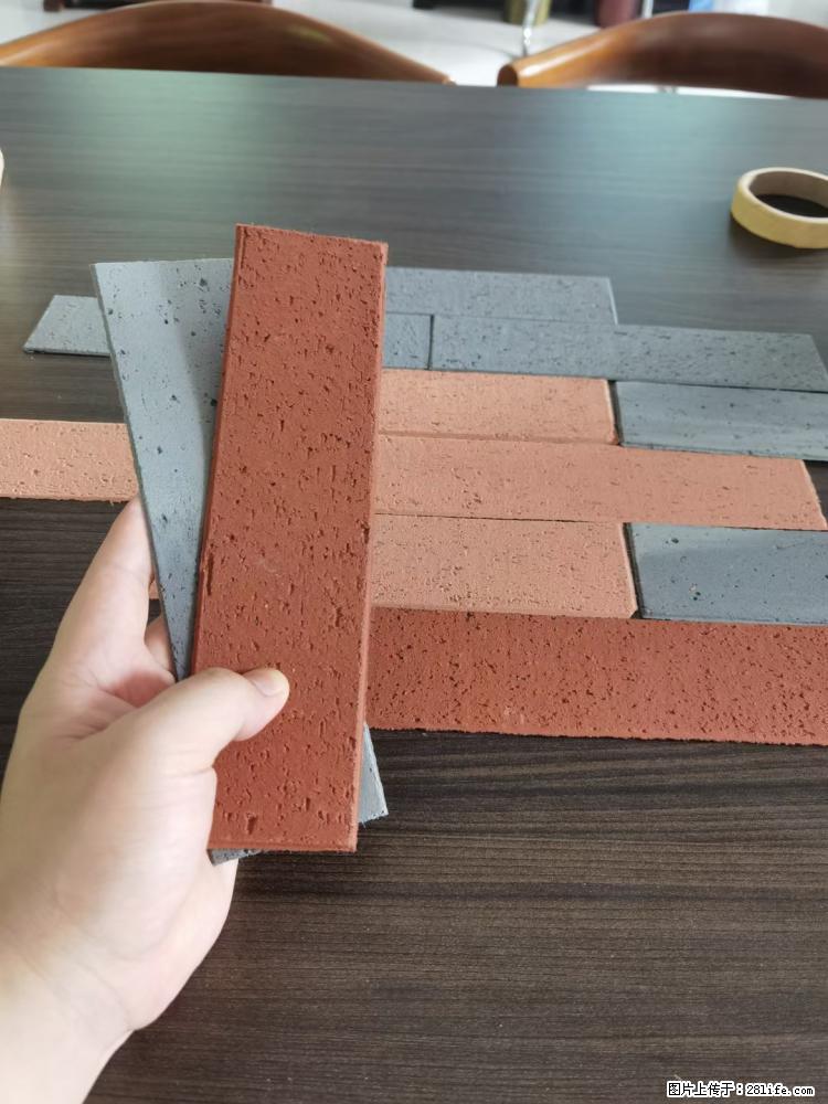【桂林三象建筑材料有限公司】外墙软瓷（仿古砖） - 新手上路 - 咸阳生活社区 - 咸阳28生活网 xianyang.28life.net