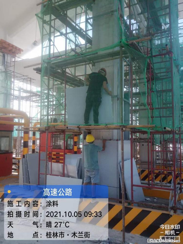 【桂林三象建筑材料有限公司】铝单板外装工程 - 其他广告 - 广告专区 - 咸阳分类信息 - 咸阳28生活网 xianyang.28life.net
