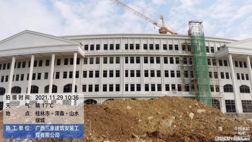 【广西三象建筑安装工程有限公司】幼儿园外墙装饰工程 - 灌水专区 - 咸阳生活社区 - 咸阳28生活网 xianyang.28life.net