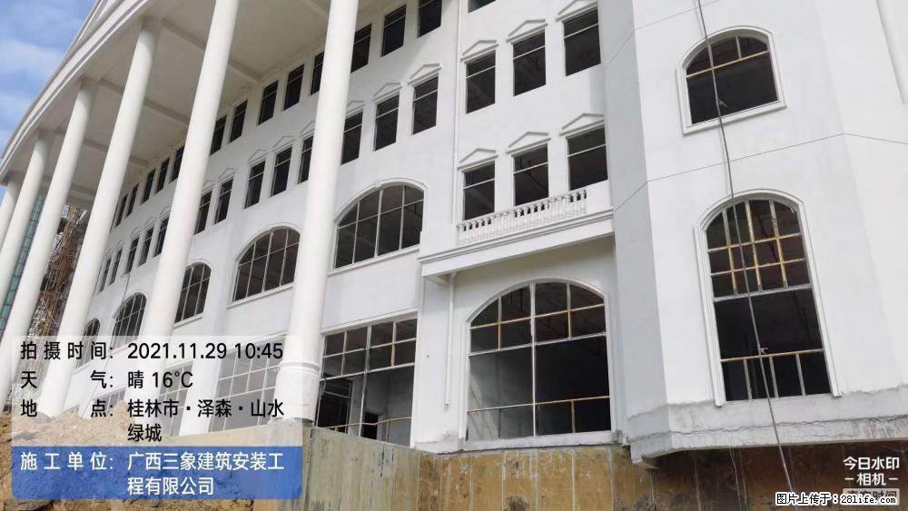 【广西三象建筑安装工程有限公司】幼儿园外墙装饰工程 - 灌水专区 - 咸阳生活社区 - 咸阳28生活网 xianyang.28life.net