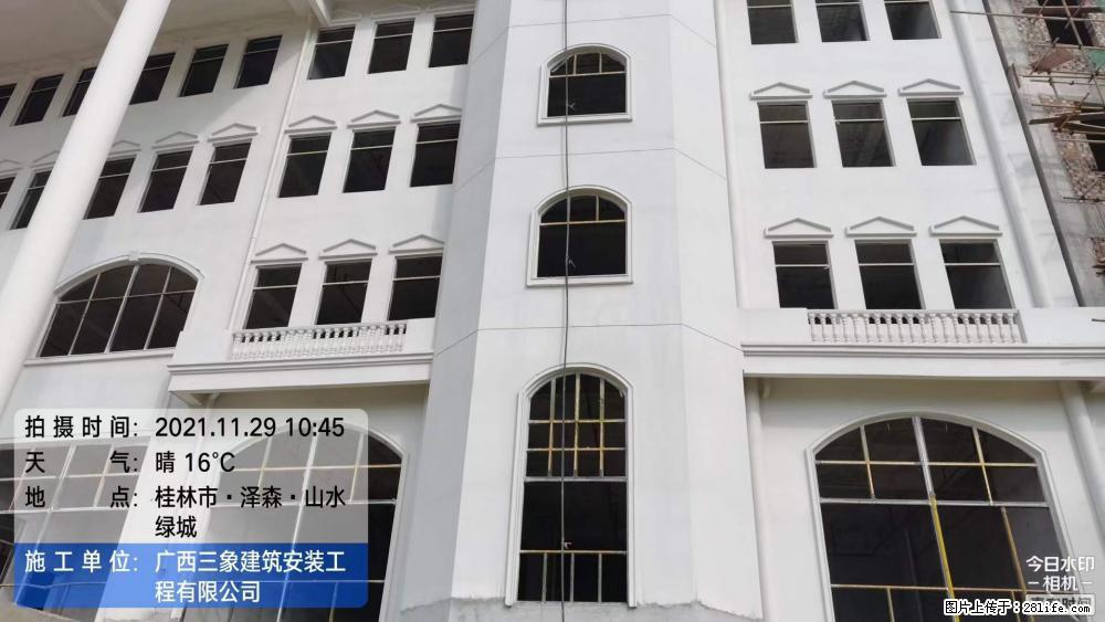 【广西三象建筑安装工程有限公司】幼儿园外墙装饰工程 - 灌水专区 - 咸阳生活社区 - 咸阳28生活网 xianyang.28life.net