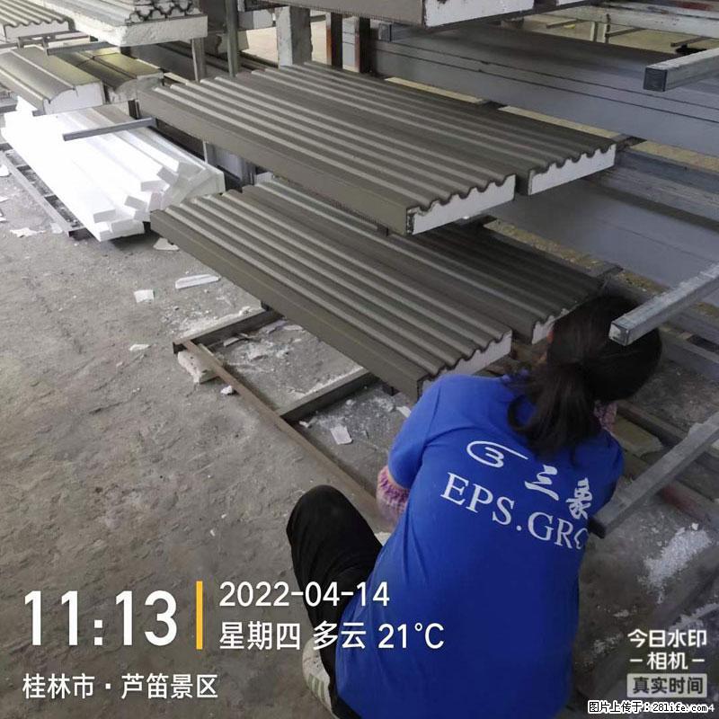 【桂林三象建筑材料有限公司】EPS装饰构件生产中 - 居家装饰 - 居家生活 - 咸阳分类信息 - 咸阳28生活网 xianyang.28life.net