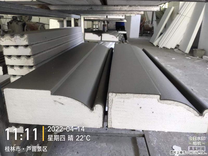 【桂林三象建筑材料有限公司】EPS装饰构件生产中 - 居家装饰 - 居家生活 - 咸阳分类信息 - 咸阳28生活网 xianyang.28life.net