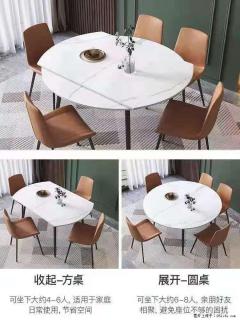 1桌+6椅，1.35米可伸缩，八种颜色可选，厂家直销 - 咸阳28生活网 xianyang.28life.net