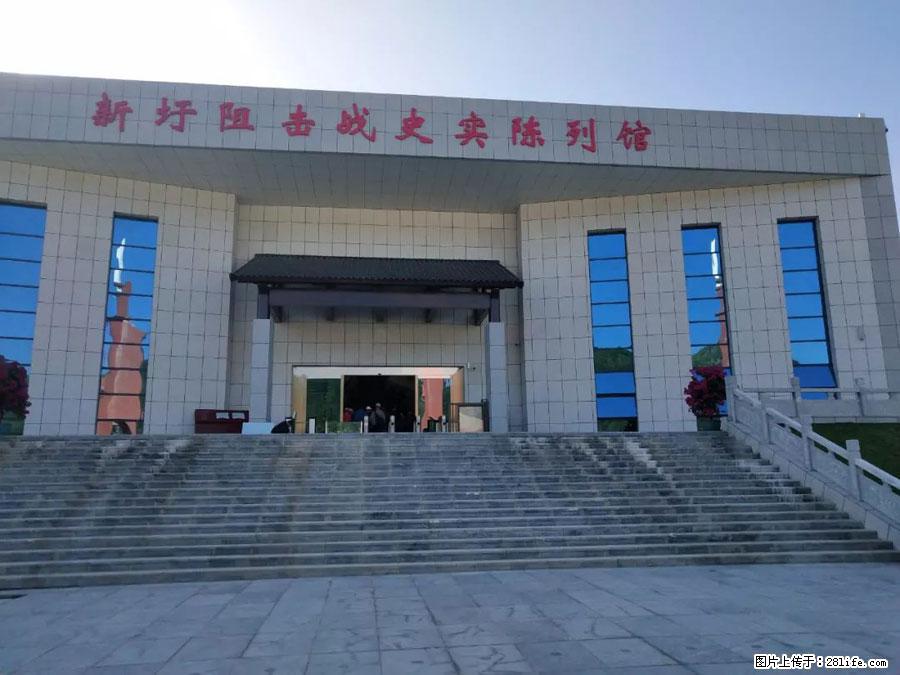 湘江战役新圩阻击战酒海井红军纪念园 - 游山玩水 - 咸阳生活社区 - 咸阳28生活网 xianyang.28life.net