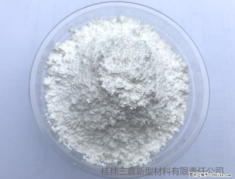 【桂林三鑫新型材料】人造石人造大理石专用碳酸钙 - 其他广告 - 广告专区 - 咸阳分类信息 - 咸阳28生活网 xianyang.28life.net