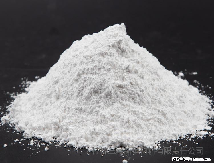 【桂林三鑫新型材料】油漆涂料专用碳酸钙 - 其他广告 - 广告专区 - 咸阳分类信息 - 咸阳28生活网 xianyang.28life.net