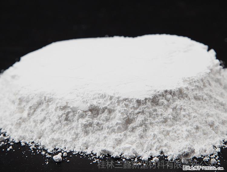 【桂林三鑫新型材料】600目重质碳酸钙 方解石粉重钙粉 - 灌水专区 - 咸阳生活社区 - 咸阳28生活网 xianyang.28life.net