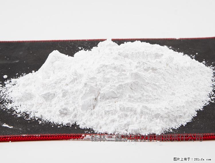 【桂林三鑫新型材料】800目活性碳酸钙 活性重质碳酸钙 改性碳酸钙 - 综合信息 - 其他综合 - 咸阳分类信息 - 咸阳28生活网 xianyang.28life.net
