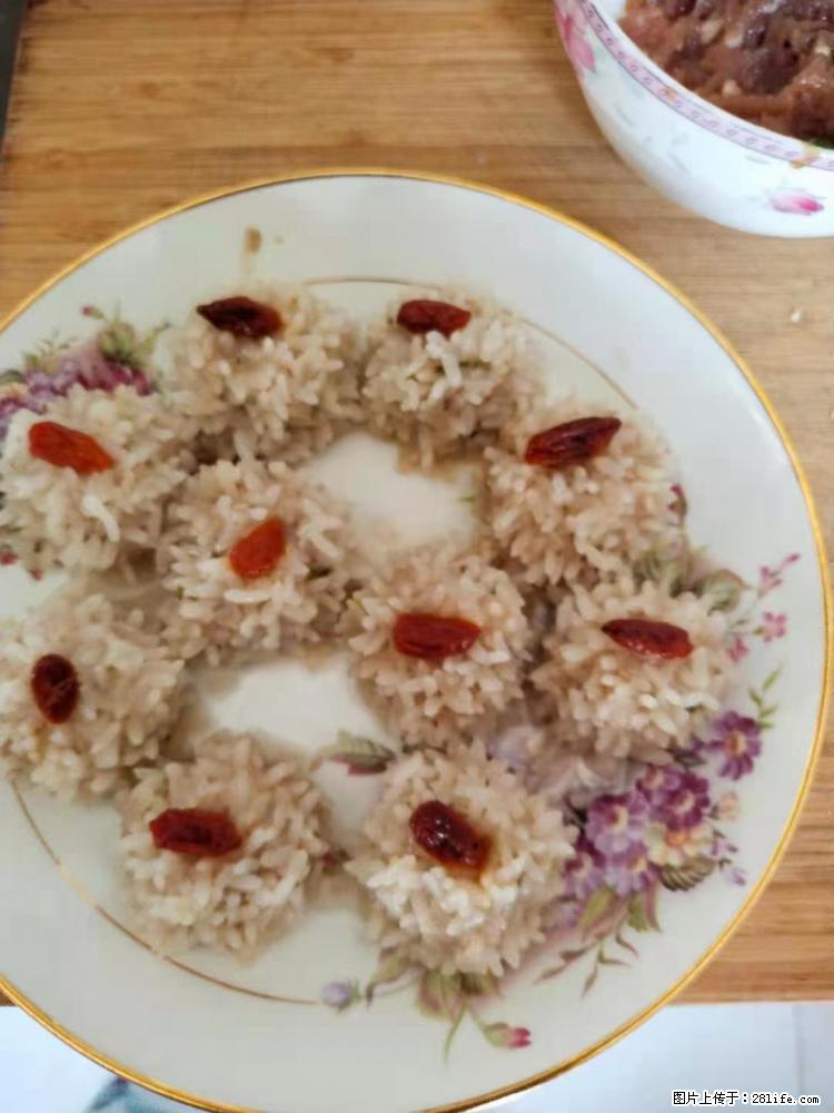 【招聘】住家保姆，工作地点，上海 - 职场交流 - 咸阳生活社区 - 咸阳28生活网 xianyang.28life.net