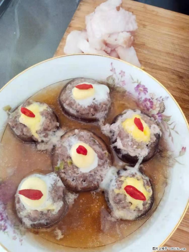 【招聘】住家保姆，工作地点，上海 - 职场交流 - 咸阳生活社区 - 咸阳28生活网 xianyang.28life.net