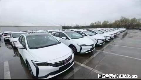 上海宝山区招网约车司机 20-50岁，不需要租车，不需要车辆押金，随时上岗 工资1W左右 - 职场交流 - 咸阳生活社区 - 咸阳28生活网 xianyang.28life.net