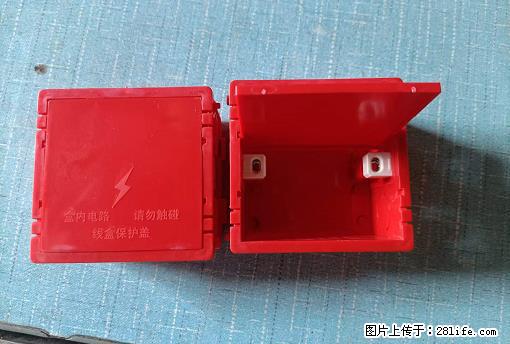 桂林荣泰吹塑、注塑【厂家直销】PVC阴燃电工配件,精品86底盒 - 其他广告 - 广告专区 - 咸阳分类信息 - 咸阳28生活网 xianyang.28life.net