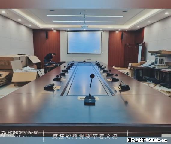 【贵州中汇联瑞科技有限公司】 专业做班班通、校园广播、校园监控、校园门禁道闸、学校大礼堂等 - 其他广告 - 广告专区 - 咸阳分类信息 - 咸阳28生活网 xianyang.28life.net