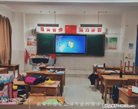 【贵州中汇联瑞科技有限公司】 专业做班班通、校园广播、校园监控、校园门禁道闸、学校大礼堂等 - 新手上路 - 咸阳生活社区 - 咸阳28生活网 xianyang.28life.net