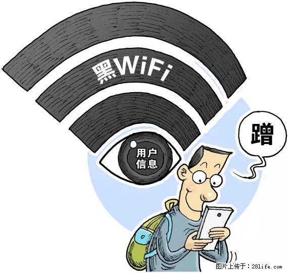 年底，这些消息柳州人千万别信！否则，这一年白干... - 咸阳生活资讯 - 咸阳28生活网 xianyang.28life.net